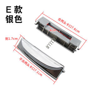 Repuestos Genéricos para Ollas Arroceras Inteligentes, Incluyendo Botones de Encendido, Botones de Apertura de Tapa, Pestillos de Puerta Reforzados - Product Image 2