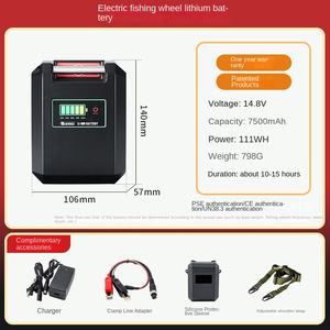 Batería de Iones de Litio de 14.8V 10Ah para Sillas de Ruedas Eléctricas, Nueva, para Pesca Marina, Certificación CE/PSE, 1.2kg, -20~50 - Product Image 6