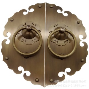 Poignée de porte en cuivre de style antique, couleur bronze, diamètre 35 cm, nouveau style chinois - Product Image 5
