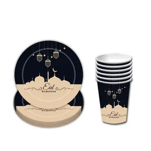 Islamic Table Decorations Eid Mubarak Party Ramadan Plates And Cups Sets Paper Bottle Stickers