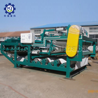 Machine de séparation eau-solide pour engrais organique à base de lignite