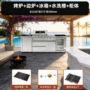 <b>Stainless</b> <b>Steel</b> <b>Outdoor</b> <b>Kitchen</b> Cabinets 3600*2350*960 American Style Customizable Size - Product Image 5