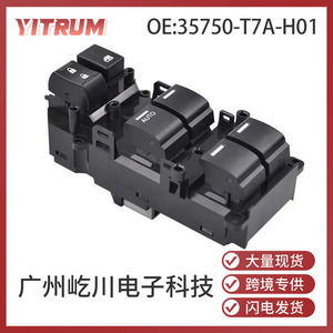 Yitrum Window Regulator <b>Switch</b> 35750-T7A-H01 For Honda XR-V Vezel Electric Auto <b>Switch</b> <b>12V</b> Car Part - Product Image 5