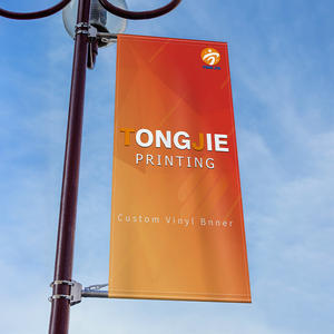 Banner personalizzato in PVC, - Product Image 6