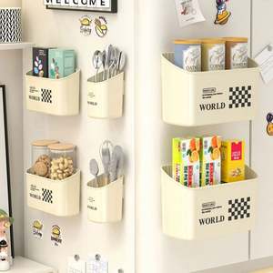 กล่องเก็บของในตู้เย็นติดผนังแม่เหล็กสไตล์ครีม | ตะกร้าจัดระเบียบในห้องครัวแบบไม่ต้องเจาะ - Product Image 6