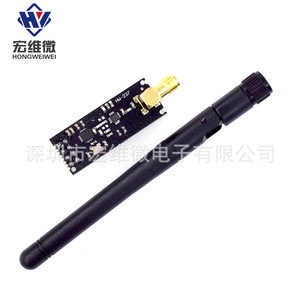 Module sans fil Hongwei Micro Nrf24l01 Pa Lna, portée de 1100 m avec antenne incluse - Product Image 4