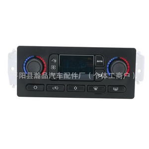 Car Air Conditioning Panel <b>Switch</b> For Cadillac Escalade 15107730 15195568 <b>12V</b> Electric Climate Control Unit - Product Image 5