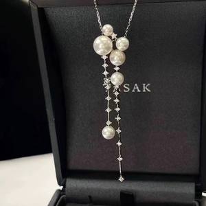 Accesorios 31319DIY, Colgante de Plata S925 con Cuentas de 3-7mm, Soporte Vacío para Collar Multi-perla, 31319DIY Accesorios - Product Image 4