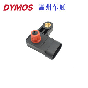 Intake Pressure <b>Sensor</b> 96330547 <b>For</b> <b>Car</b> Replacement Standard Measurement Range 12 Bar - Product Image 5