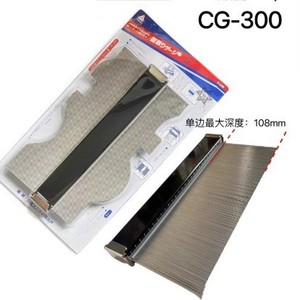 เครื่องมือวัดรูปทรง Yamano Contour Gauge CG-200 สำหรับงานไม้ - Product Image 3