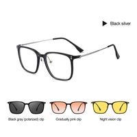 Ensemble de lunettes de soleil à vision nocturne dégradé rose à monture orange verres de polarisation myopie avec lunettes à pince de protection UV