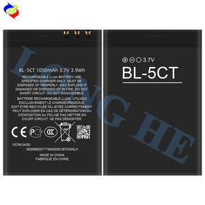 แบตเตอรี่ลิเธียมไอออน 1050mAh รุ่น BL-5CT สำหรับสมาร์ทโฟน <span class=keywords><strong>Nokia</strong></span> รุ่น <span class=keywords><strong>C5</strong></span> 5MP และ C6-01 และ RM-776 - Product Image 3