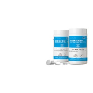 T4.0 Milk Frother Cleaning <b>Tablets</b> <b>4g</b> X120 Alkaline Acid For Coffee Machine - Product Image 5