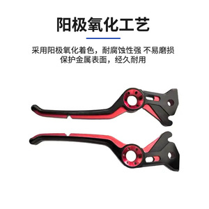 Leviers de frein et d'embrayage en aluminium CNC, vente en gros d'usine, pour KTM, Honda CRF, Yamaha YZF, Suzuki RMZ, Kawasaki KX 7 8, guidon - Product Image 2