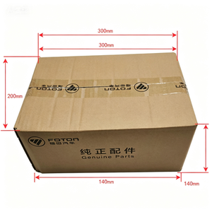 Nuevo Filtro de Camión de Alta Calidad 5297619 para Motor 5297619, Garantiza un Combustible Limpio para un Rendimiento Óptimo del Motor 5297619 - Product Image 2