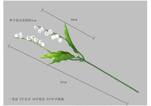 <span class=keywords><strong>Bouquet</strong></span> <span class=keywords><strong>de</strong></span> <span class=keywords><strong>muguet</strong></span> artificiel S-1302 <span class=keywords><strong>Bouquet</strong></span> <span class=keywords><strong>de</strong></span> mariée en latex blanc Real Touch pour la décoration <span class=keywords><strong>de</strong></span> mariage - Product Image 6