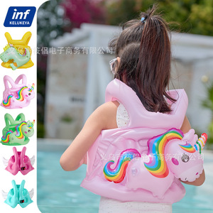 Chaleco de Natación Inflable para Niños, Diseño de Unicornio Arcoíris, Ayuda de Flotabilidad para Niños, Uso en Piscina - Product Image 1