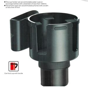 Support de téléphone rotatif multifonction 2 en 1 avec logo personnalisé, support de tasse à eau pour voiture, extenseur de boissons pour voiture - Product Image 5