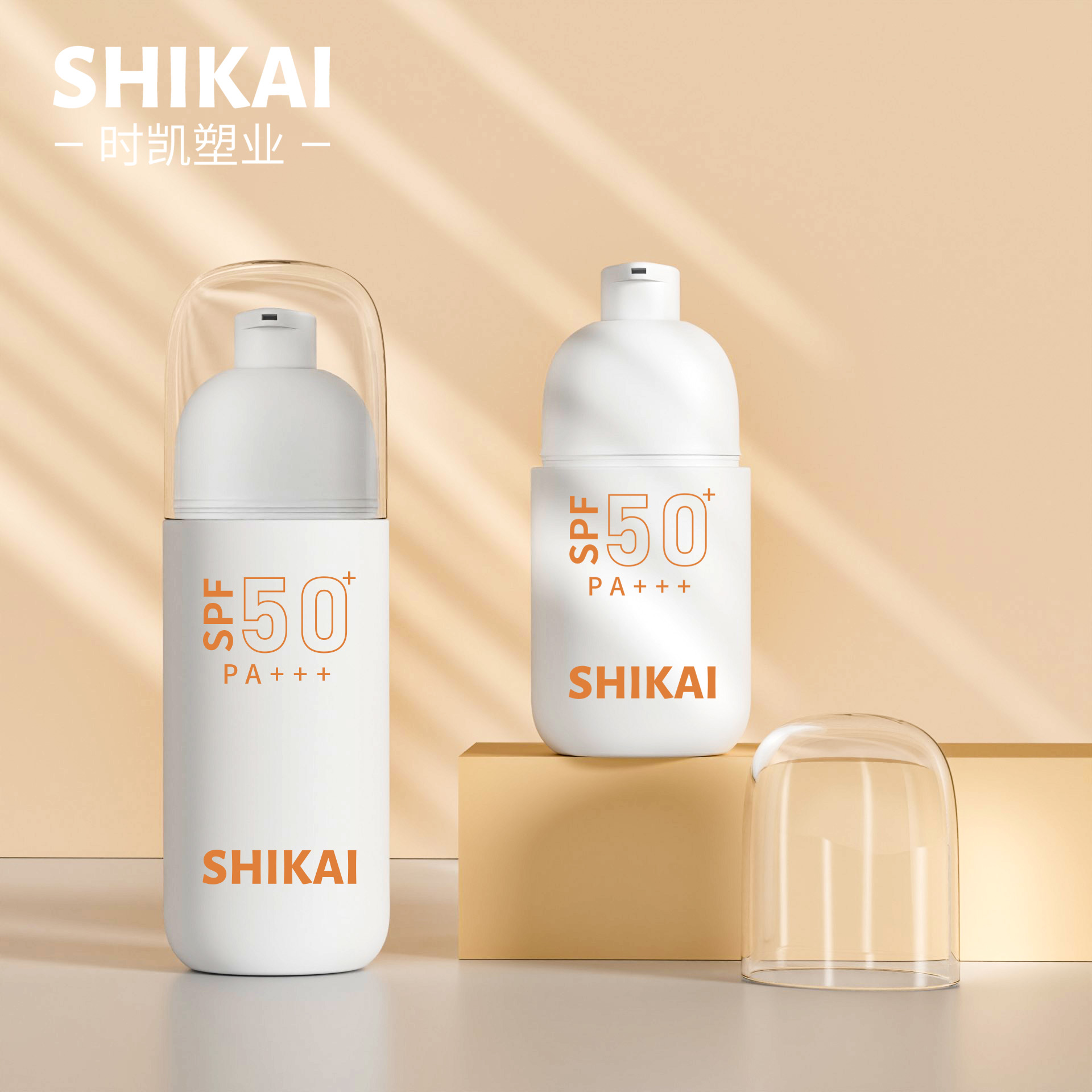 airless pump bottle pcr