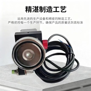 Injection Molding <b>Machine</b> Mold Ejector Pin Protector <b>Micro</b> Adjustable Mechanical Protection Switch For Plastic Machinery - Product Image 1