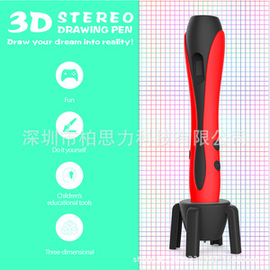 Lápiz de Dibujo 3D Estéreo con Filamento PLA ABS, Juguete Educativo para Niños con 18 Colores de Filamentos, Envío Directo Disponible - Product Image 4