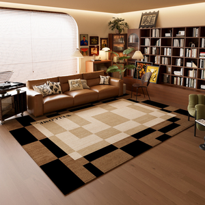 <span class=keywords><strong>Tapis</strong></span> géométrique rétro imitation cachemire de 3 m² marron, lavable, anti-fatigue, adapté aux animaux domestiques, pour chambre et salon - Product Image 1