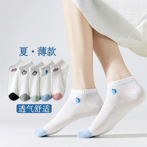 Women's Ankle Socks Thin Breathable Cotton Cartoon Design Summer Casual White Socks - Product Image 1