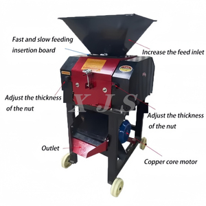 Máquina Trituradora de Maíz <span class=keywords><strong>para</strong></span> Procesamiento de Alimentos, Eficiente Desgranadora de Maíz <span class=keywords><strong>para</strong></span> Uso en Granjas Avícolas y Ganaderas - Product Image 5