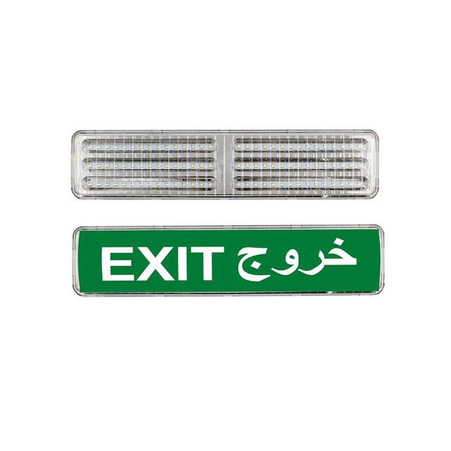 US/UK Lamp LED Emergency Light Work Light Rechargeable for Home 30 60LED Household