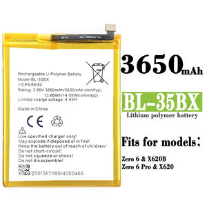 3650毫安时BL-35BX X620 Zero6专业手机电池-infinix零6电池 - Product Image 2