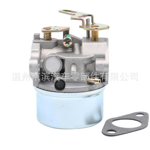 Carburateur Tecumseh D8 640299 pour moteur de déneigeuse 632107 640084 LH195, pièce de rechange - Product Image 4