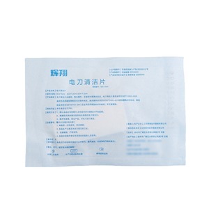 Tampons de nettoyage pour unité électrochirurgicale, jetables, stériles, pour équipement chirurgical, affûtage de lames haute fréquence - Product Image 5