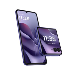 Teléfono Inteligente Moto <span class=keywords><strong>Razr</strong></span> <span class=keywords><strong>7</strong></span> Ultra 5G, Pantalla LTPO AMOLED de <span class=keywords><strong>7</strong></span> Pulgadas y 165 Hz, Snapdragon 8 Elite, Cámara de 50 MP, Batería de 5000 mAh, NFC, 30 W - Product Image 4