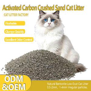 Litière pour chat biodégradable écologique au charbon actif minéral naturel, granulés irréguliers 0,5-2 mm 1-4 mm, 5L/4kg, anti-odeurs supplémentaires - Product Image 1