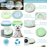 Lit pour chien rayé rafraîchissant d'été COLLABOR 2026, OEM ODM, vente en gros, lit pour chien en mousse fraîche, imperméable, glace, haute qualité, lits pour chien de luxe