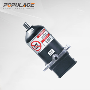 Dispositif de préchauffage en alliage d'aluminium pour générateur diesel Eha1020 avec chauffe-eau intermédiaire (inlet/outlet) - Product Image 3