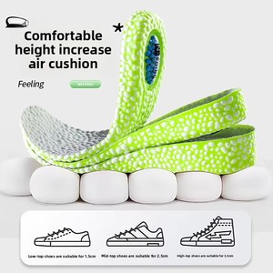 Sports Air <b>Cushion</b> Insoles Rebound Shock Absorption Heightening <b>Pad</b> Effective Height Increasing Insoles - Product Image 2