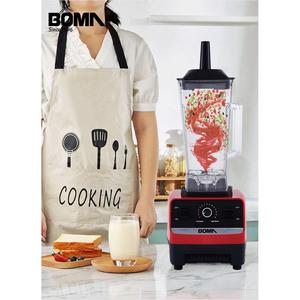 Boma vắt nước trái cây công suất lớn đa chức năng thương mại nhỏ cho nhà bếp nóng và lạnh đa mục đích Russell hobb Máy ép trái cây - Product Image 4