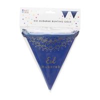 Guirlande de fanions triangulaires en papier blanc pliable pour la fête, la célébration, l'Aïd Moubarak, le Ramadan, la décoration de l'Aïd, les fournitures de fête