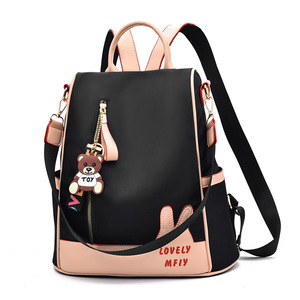 Women's Large-Capacity Fashion Leather <b>Backpack</b> <b>College</b> Style Waterproof PU with Zipper Closure Anti-Theft Feature for Travel - Product Image 1