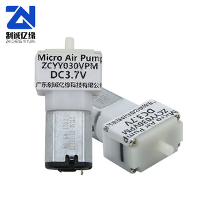 Zhicheng Yiyuan Technology Miniature Vacuum Pump ZCYY0300VPM 3.7V 12V IP68 Waterproof For Smart <b>Robot</b> Cleaning - Product Image 2