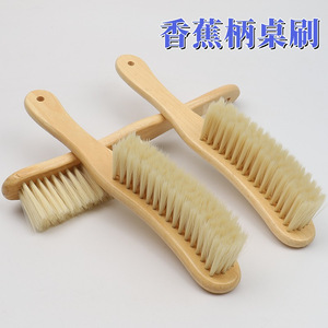 Solid Wood Table <b>Brush</b> Banana Handle Soft Bristle Household Cleaning Furniture Clothes <b>Brush</b> - Product Image 5