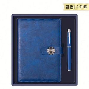 Set de Regalos Promocionales Personalizables para Eventos Corporativos al Aire Libre, Impresión Digital Diversa para Navidad y Otras Festividades en EE. UU. - Product Image 2