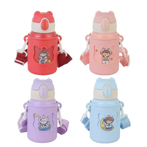 Stainless Steel Kids Water Bottle Sports Vacuum Insulated Bottles <b>Double</b> <b>Wall</b> Insulation Kids Water Bottle With Straw Strap - Product Image 1