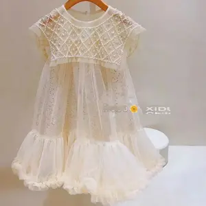 2023 платье из тюля в Корейском стиле с жемчугом и блестками для маленьких девочек однотонное бежевое платье-пачка Цветочная одежда Бутики