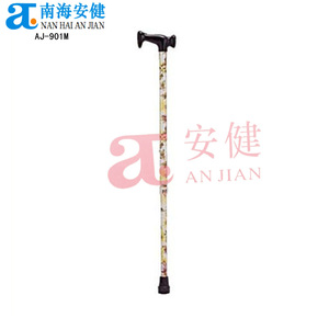Bastón AJ-901F Portátil de Aluminio Ligero y Duradero, con Mango Ajustable en Ángulo, Altura Ajustable, Diseño Floral Tradicional - Product Image 2