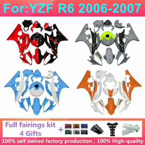 Kit Completo de Carenado para Motocicleta Compatible con Yzf R6 06 07 Yzf-r6 2006 2007, Carrocería de Plástico ABS, Kits de Carenado Zxmt Yzf R6 20 - Product Image 3