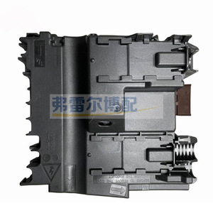 Gestionnaire de <span class=keywords><strong>batterie</strong></span> 9675350380 pour véhicules électriques Peugeot 308S 408 Citroën <span class=keywords><strong>C4</strong></span> <span class=keywords><strong>Picasso</strong></span> - Product Image 2