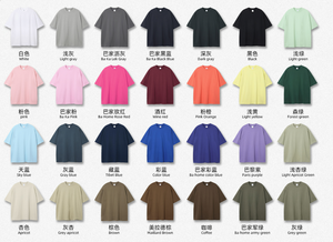 FLOWORA T-shirts graphiques streetwear imprimés DTG, T-shirts vierges, T-shirts délavés à l'acide, T-shirts personnalisés vintage oversize pour hommes, grandes tailles - Product Image 3