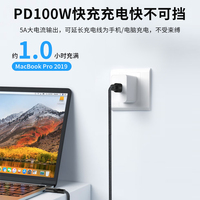 Kabel Data Thunderbolt 5 Dual Type C 80Gbps 16K 60HZ 240W PVC Kompatibel USB5.0 Thunderbolt 4 untuk Kamera Ponsel